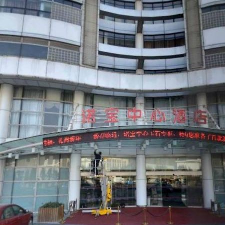 Noble Center Hotel Shanghai Exteriör bild